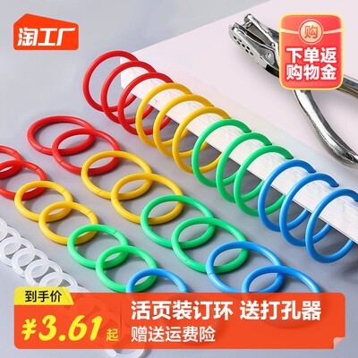 居家辦公時(shí)代，這些網(wǎng)購辦公用品正流行